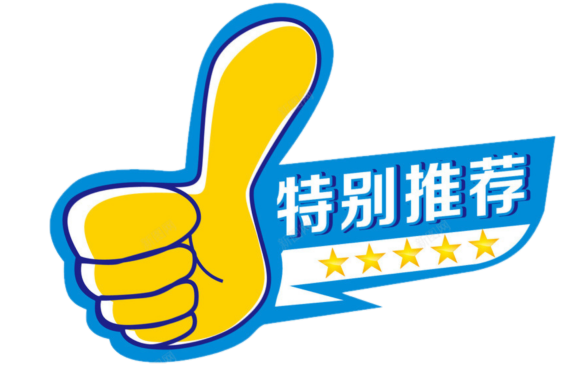 青少年校园足球比赛规则_青少年足球规则校园比赛视频_2021青少年校园足球